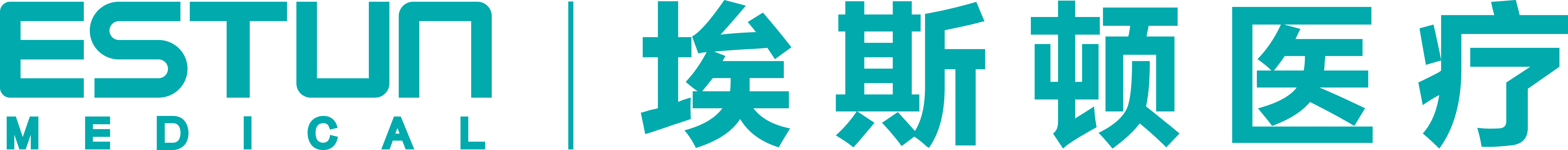 埃斯顿（南京）医疗科技有限公司